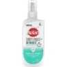 AUTAN DEFENSE BIMBO 100 ML