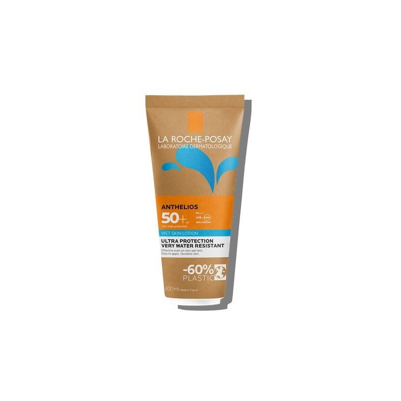 ANTHELIOS GEL PELLE BAGNATA 50+ 200 ML NUOVO PAPERPACK