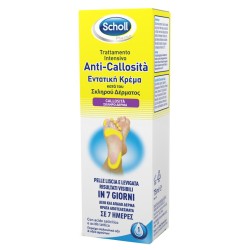 SCHOLL INTENSIVA ANTI CALLOSITA 75 ML