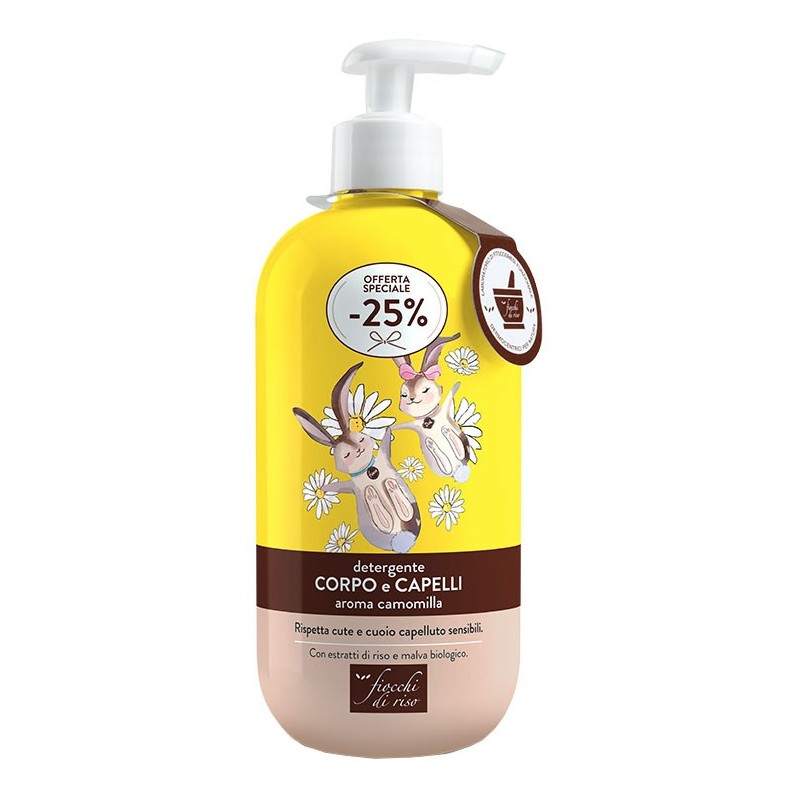 FIOCCHI DI RISO DETERGENTE CAPELLI E CORPO CAMOMILLA 400 ML SPECIAL NEW