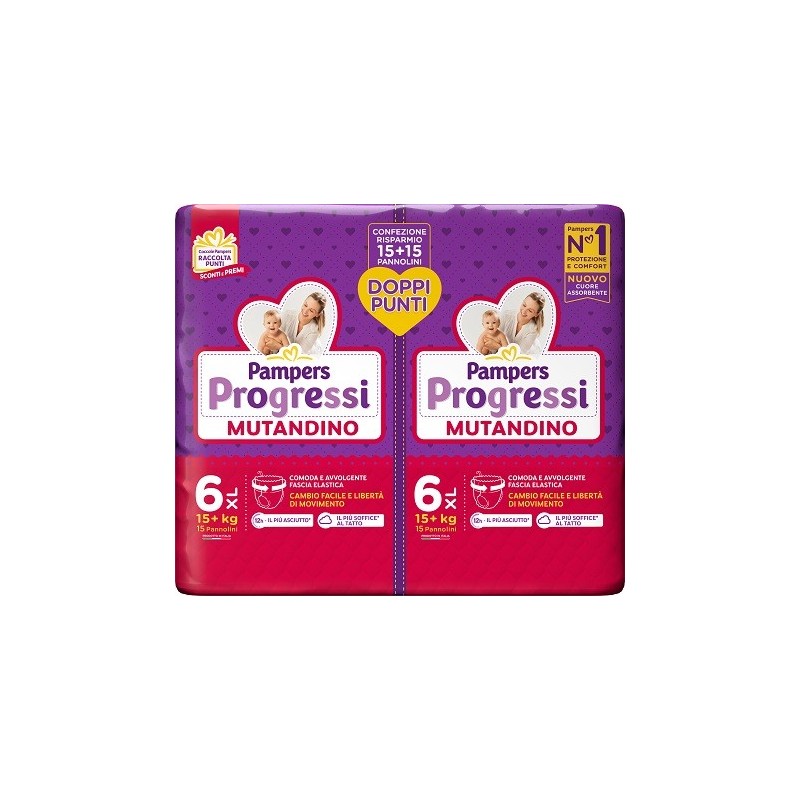 PAMPERS PROGRESSI MUTANDINO EXTRA LARGE PACCO DOPPIO 30 PEZZI
